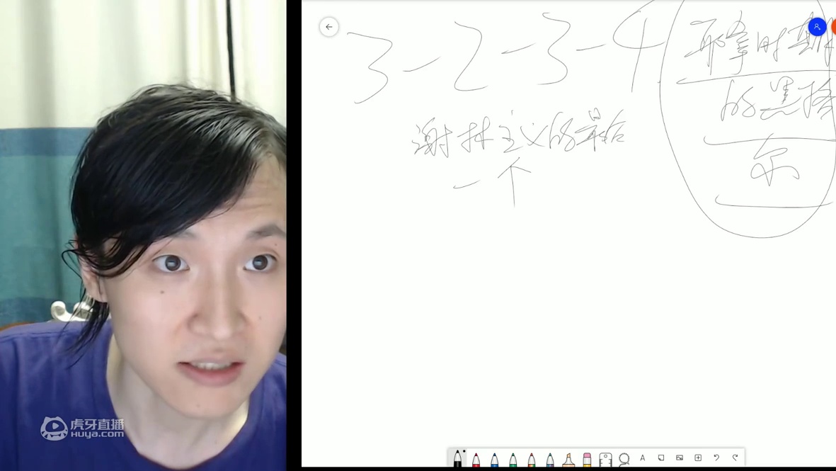 【主义主义】自身-辩证法（3-2-3-4）——早期黑格尔vs晚期谢林，来看看黑格尔辩证法未成熟时是怎