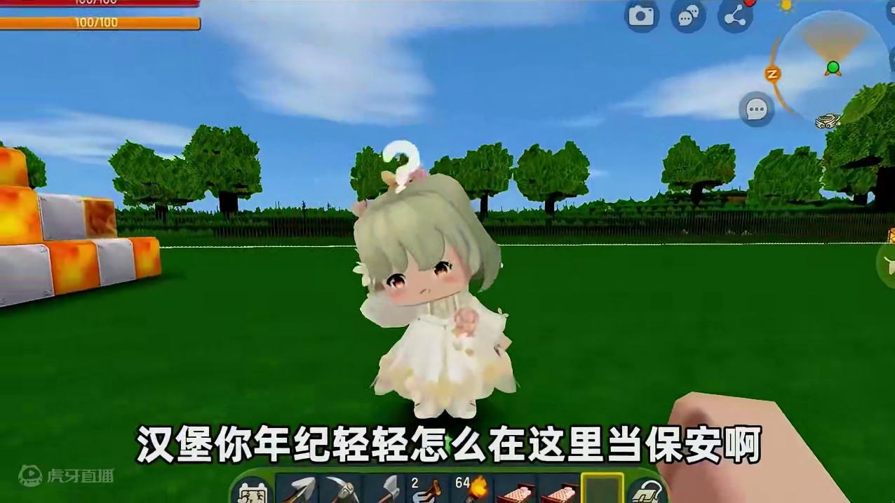 #迷你世界新版本打卡 #抖在迷你绽放 #迷你超好玩 #迷你世界 #我爱迷你世界