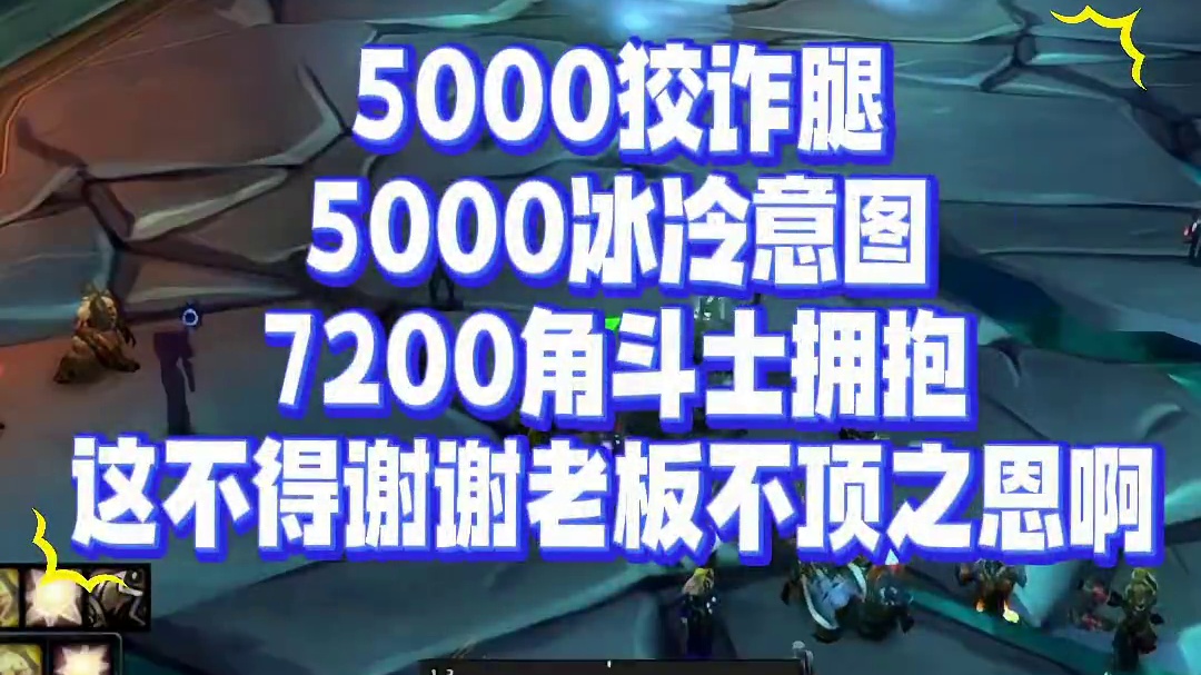 版本T0职业230猎人被打到分不到金？排骨硬吃也要有技术啊#魔兽世界 #魔兽世界怀旧服 #魔兽世界二
