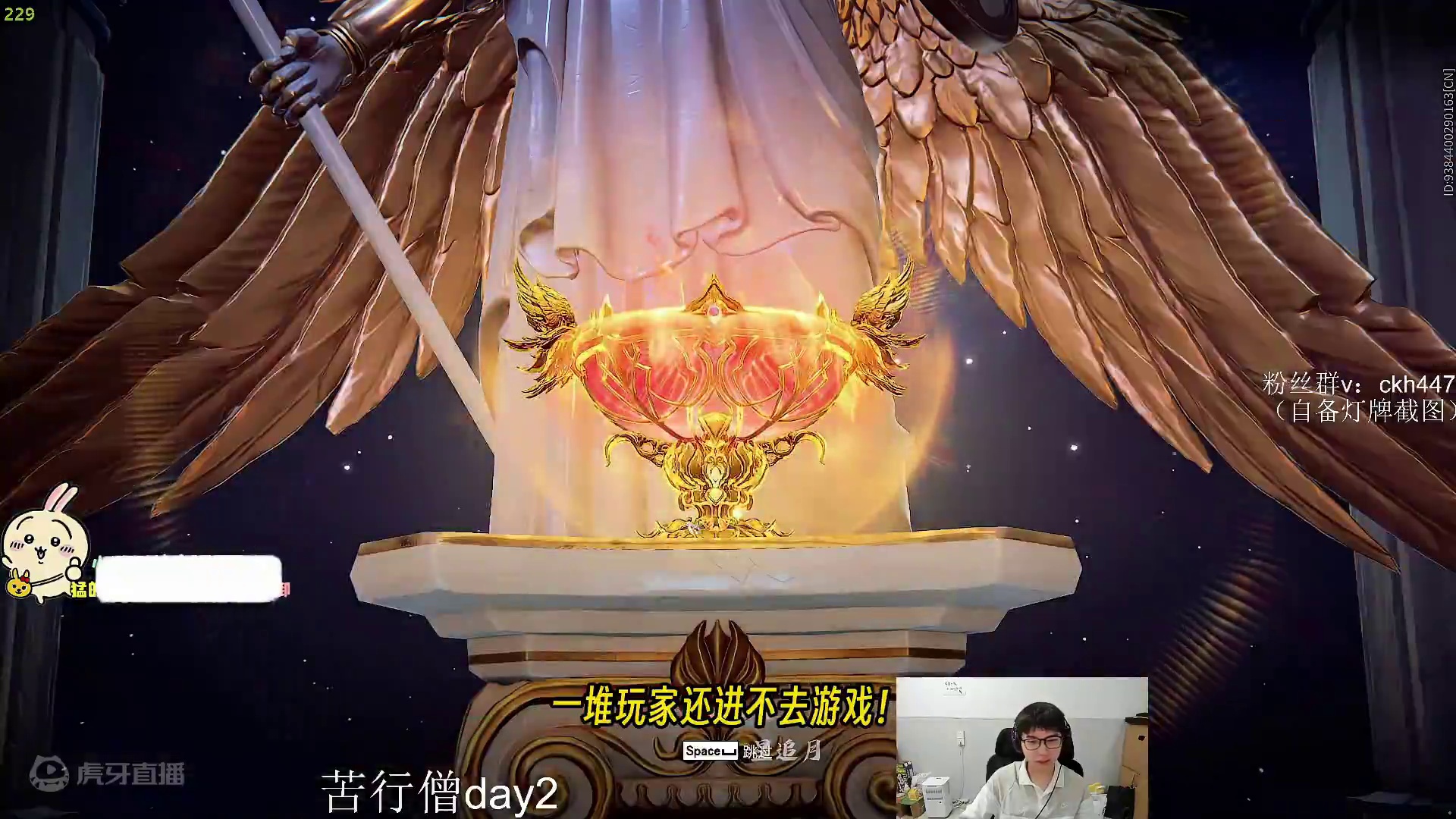 开箱极速版！Mike开着开着卡掉线了！一堆玩家还进不去游戏！永劫无间你是真火了啊！ #永劫无间  #