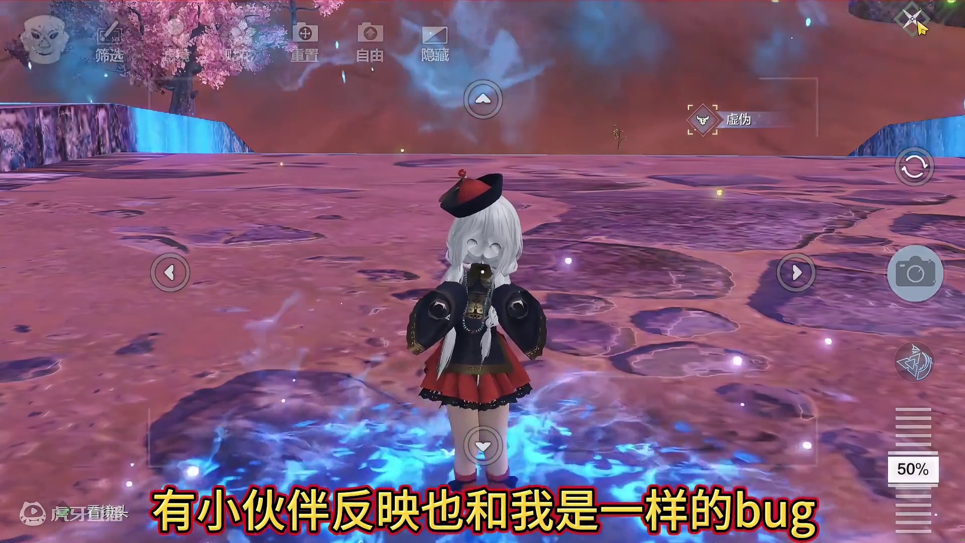 这一期挖宝...怕不是要亏惨哦 哦都没见人抽 黑白无常系列 男女新时装及情绪交汇彩蛋展示#妄想山海 