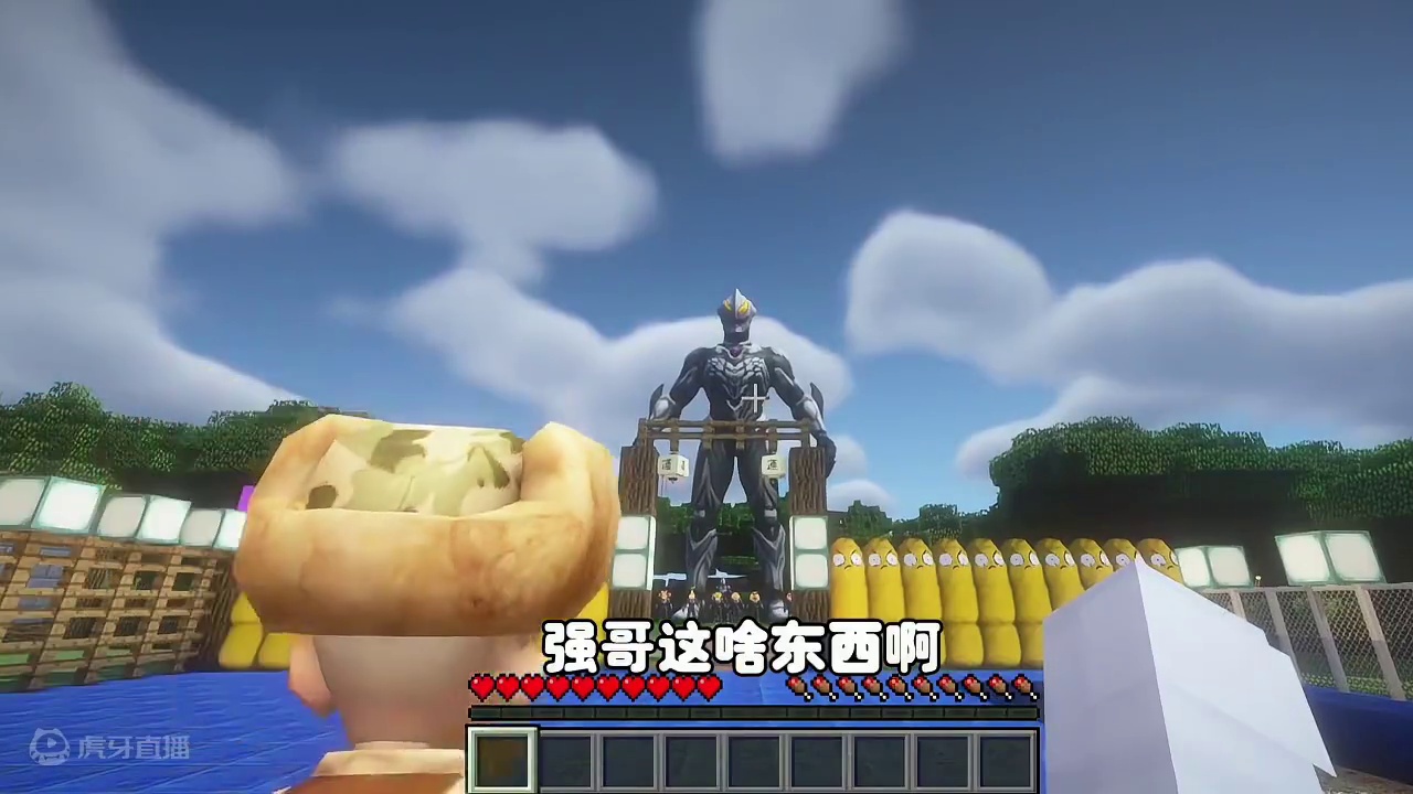 我的世界：狗熊岭怪谈81，黑暗贝利亚 #我的世界