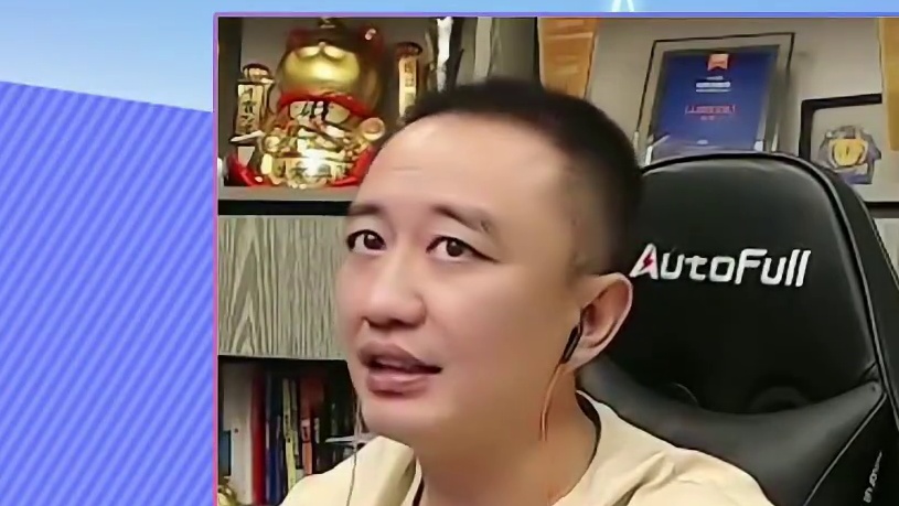 唯一新鲜法 #jj高源 #斗地主