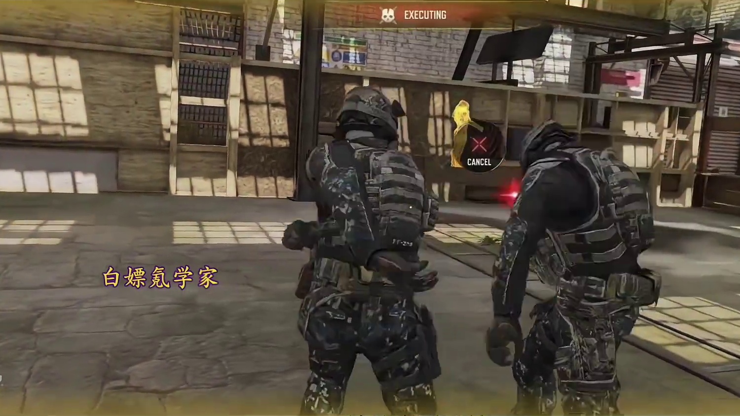 周年庆免费新处决肘击！神话幽魂新处决幻影斩试玩！#使命召唤手游