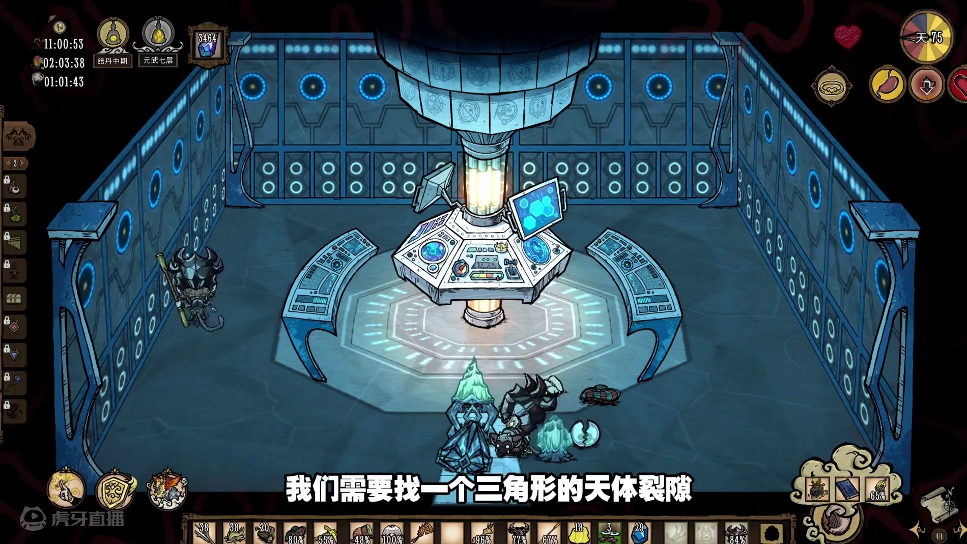 我发布了一个新视频，快来围观吧！