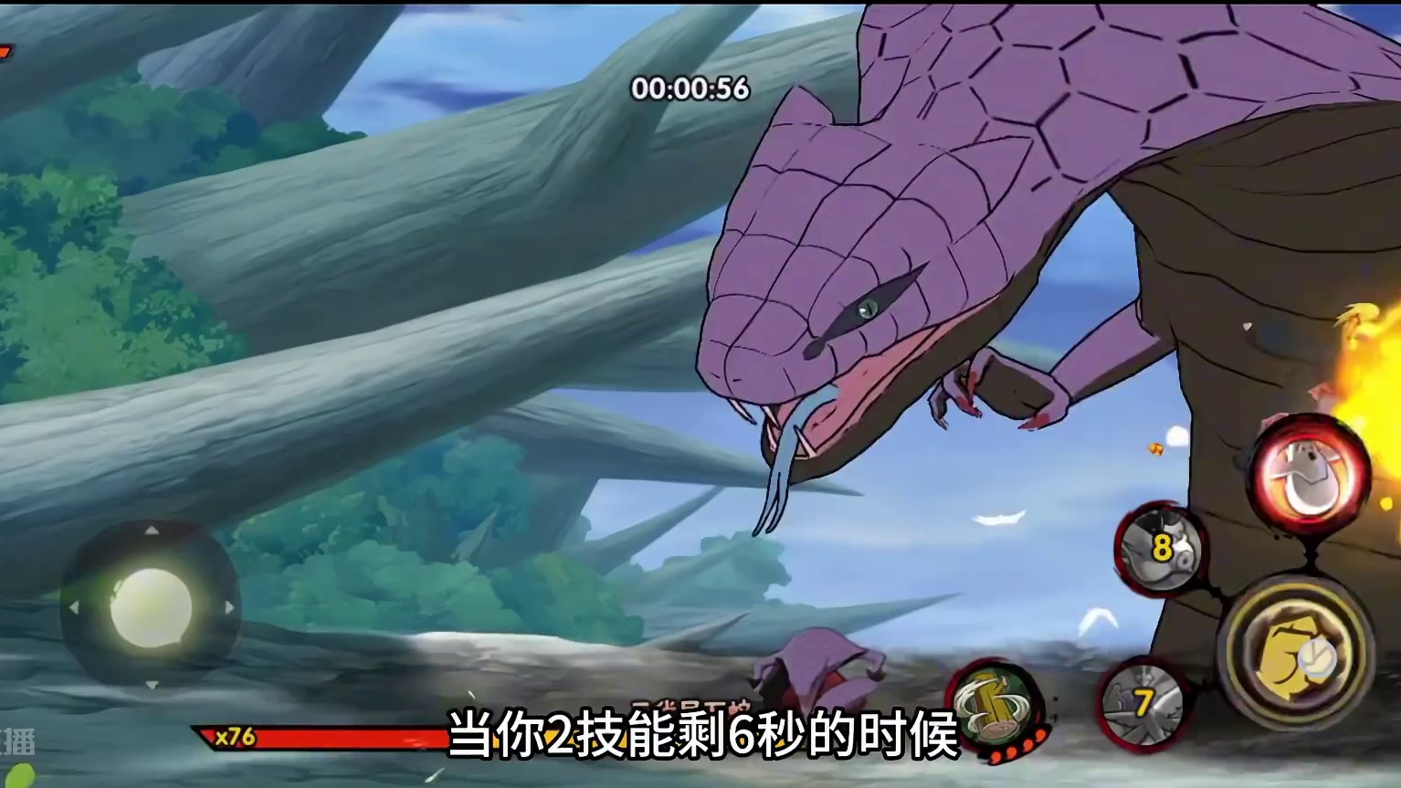 万蛇来袭迪达拉高分攻略#火影忍者手游 #万蛇来袭