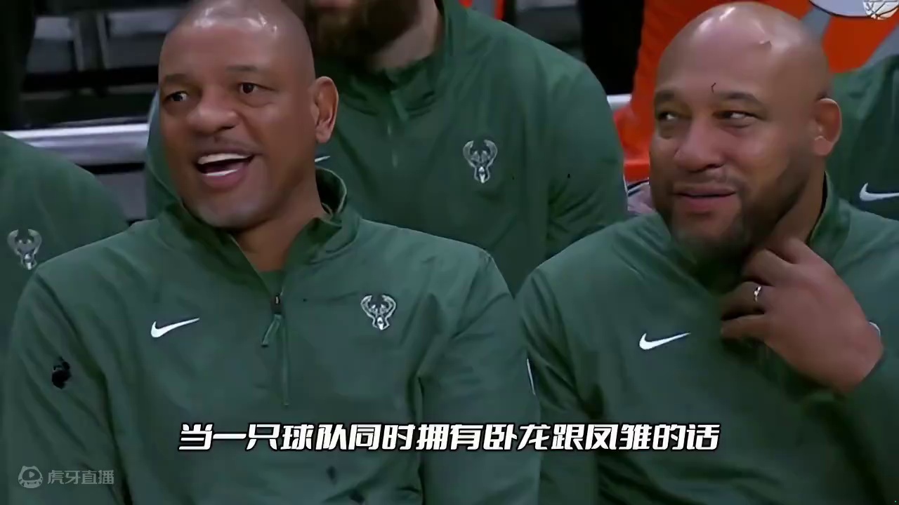 雄鹿4连败！里弗斯下课？头孢接任主教练？ 字母哥百分百这个赛季会离开雄鹿！雄鹿四连败！里弗斯+头孢！