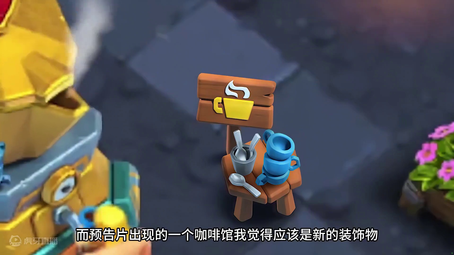 部落冲突17本更多细节披露 #部落冲突 #手游 #游戏解说