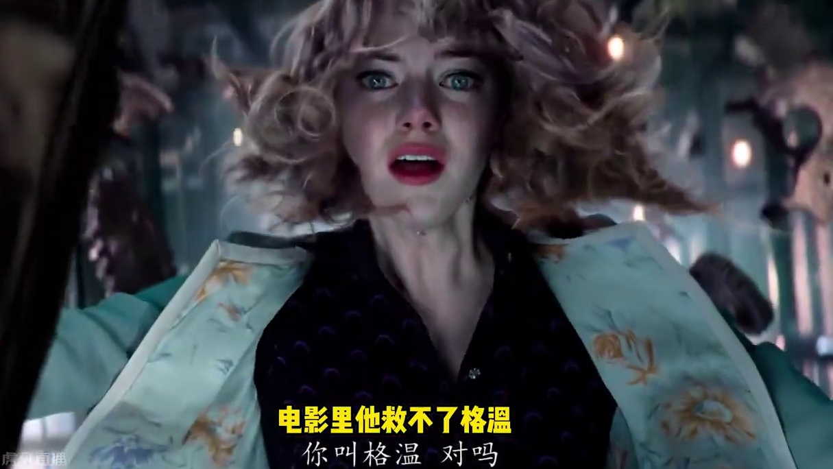 新神话UZI致敬蜘蛛侠？平行宇宙元素拉满！ #使命召唤手游 #蜘蛛侠 #加沙 #加菲安德鲁