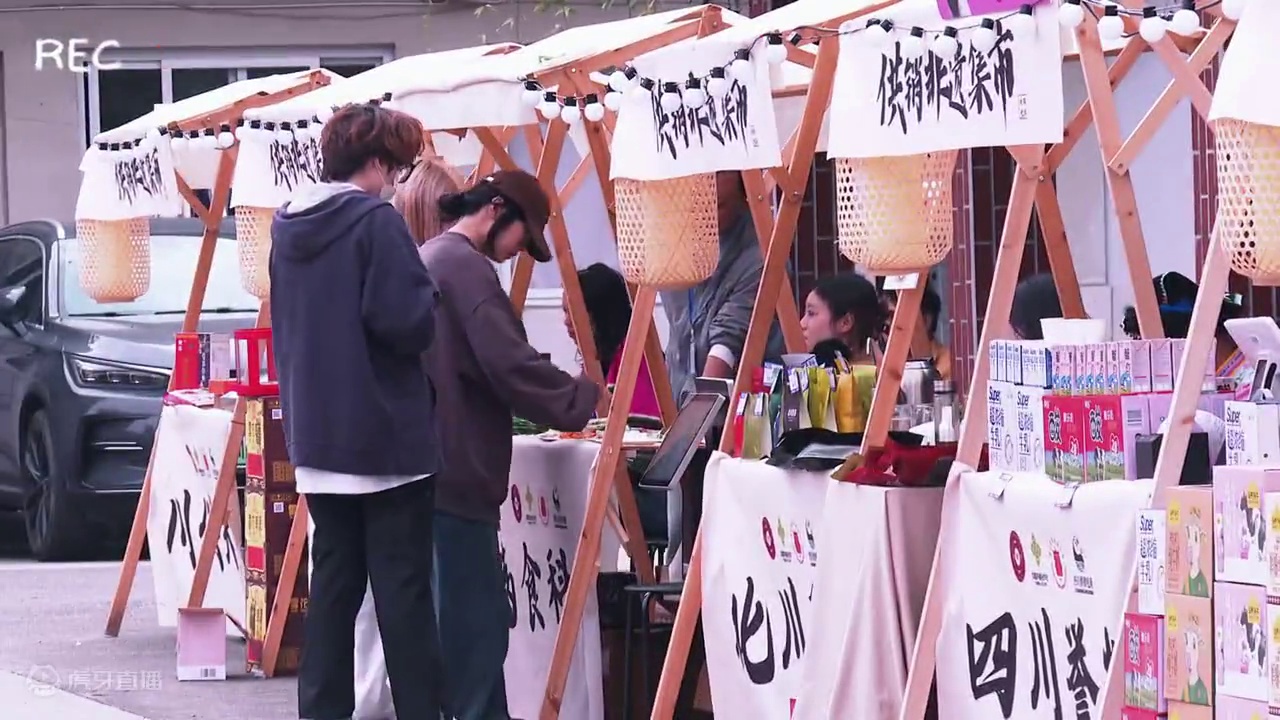 川影与非遗文化的碰撞：好茶、好食、好风味，当然还有好作品，诚邀各位前来品鉴#四川电影电视学院 #电视