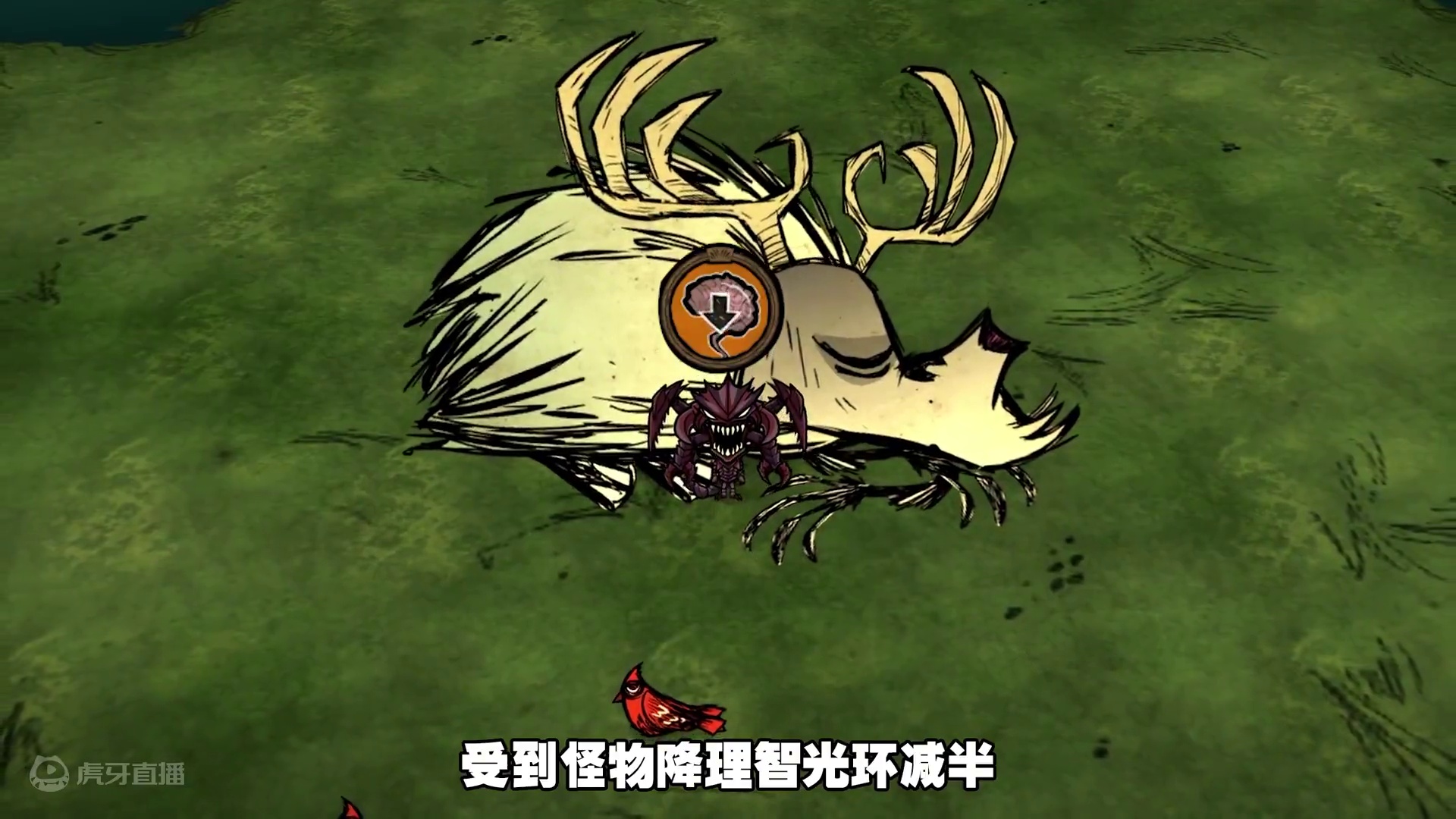 饥荒联机版：虚空恐惧大虫子一口一个怪物 #饥荒