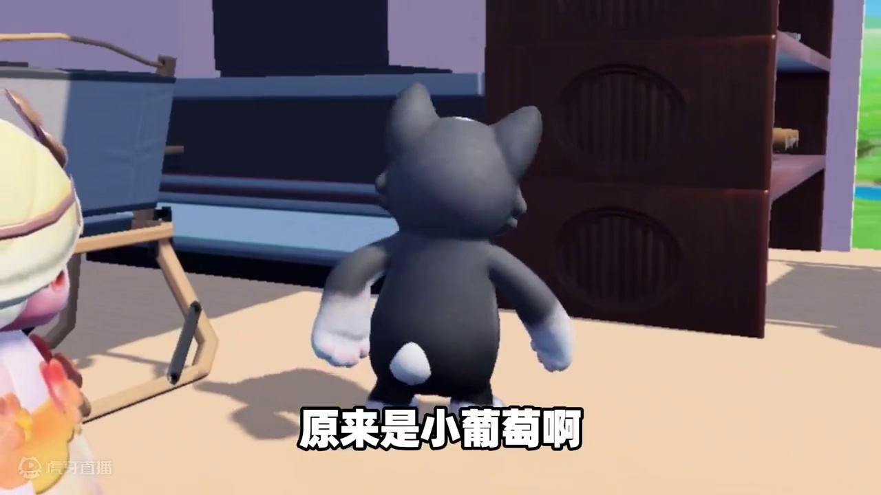 元梦之星：西瓜转行卖烤肉！原来你竟是为了小雅？ #元梦之星 #元梦之星星语星愿赛季 #我的星宝vlo