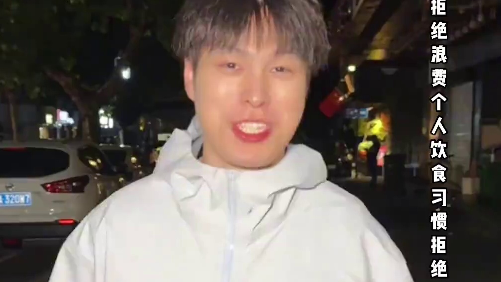 万人血书挑战吉尼斯难度巨无霸拉面！阿疯震惊老板直接怀疑人生#拉面#巨无霸#挑战#妈呀太香了#炫到他疯