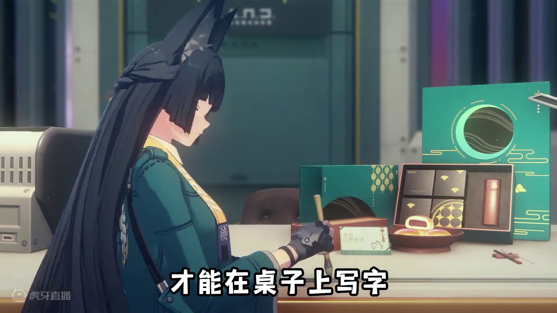 谁懂啊，这个踢刀鞘的动作我可太喜欢了！制作组真是天才 #绝区零 #绝区零创作激励计划 #绝区零攻略杂