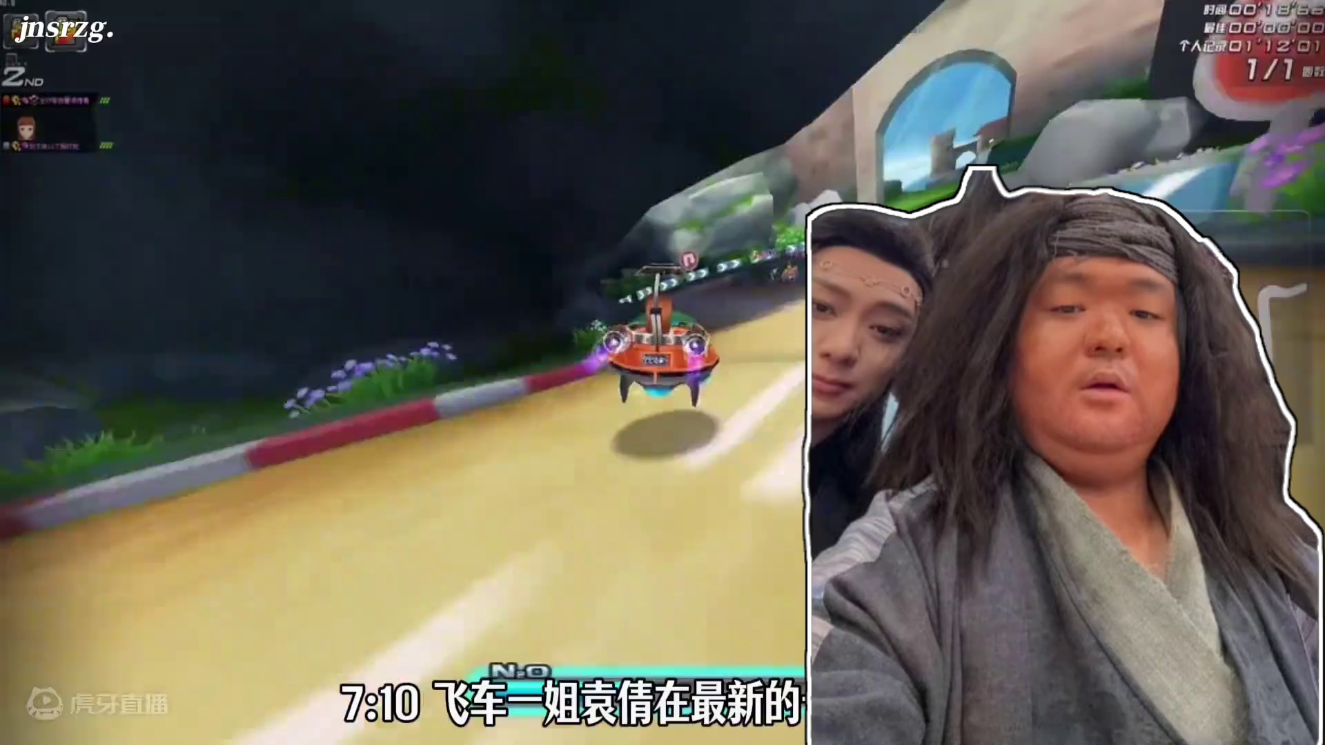 #陈伯全能王 #qq飞车 “飞车一姐”袁倩首次回应圈内事情不交给杨议威的原因以及谈狗头老猪人情世故能