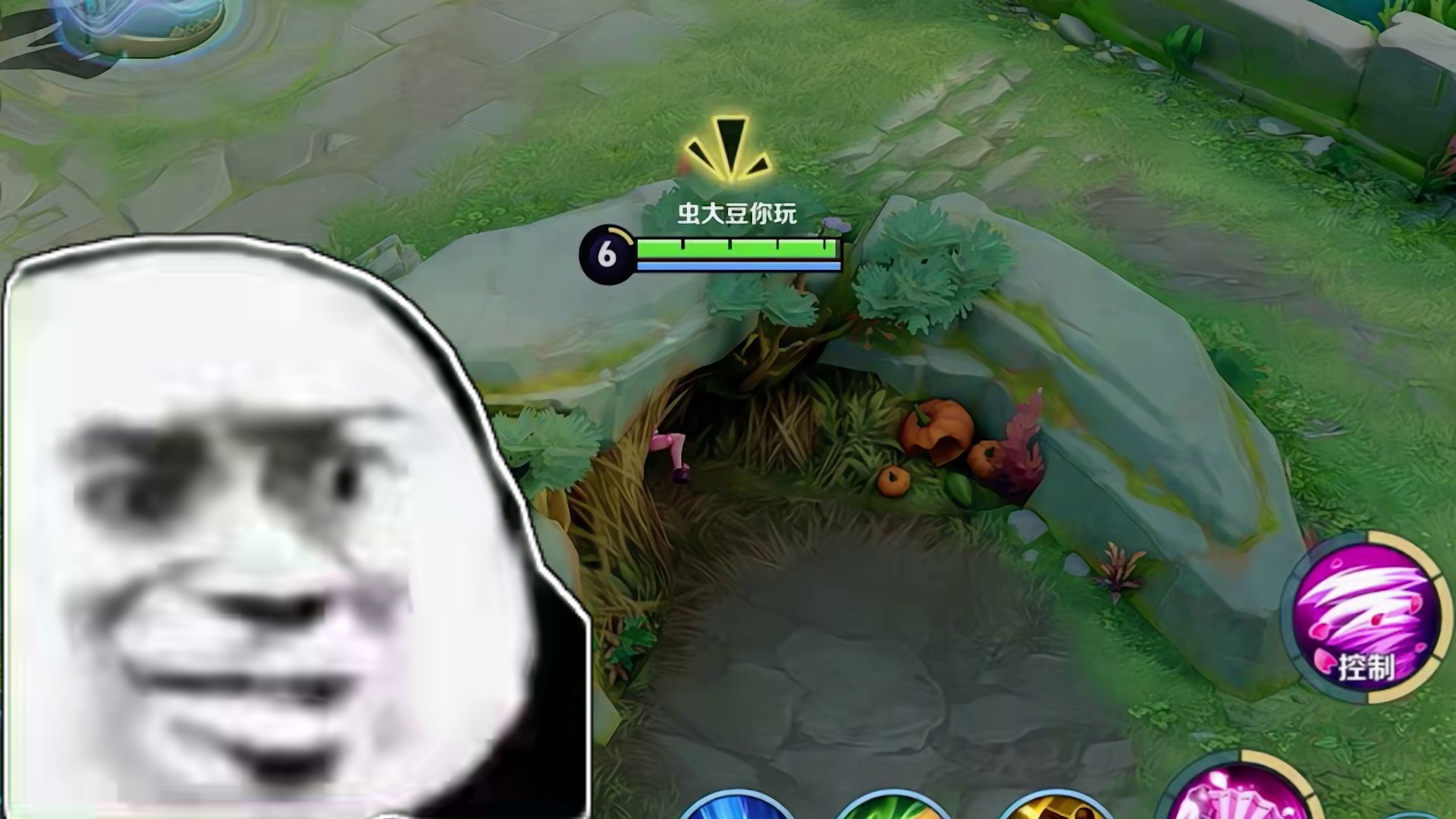 看见兰陵王就蹲里面