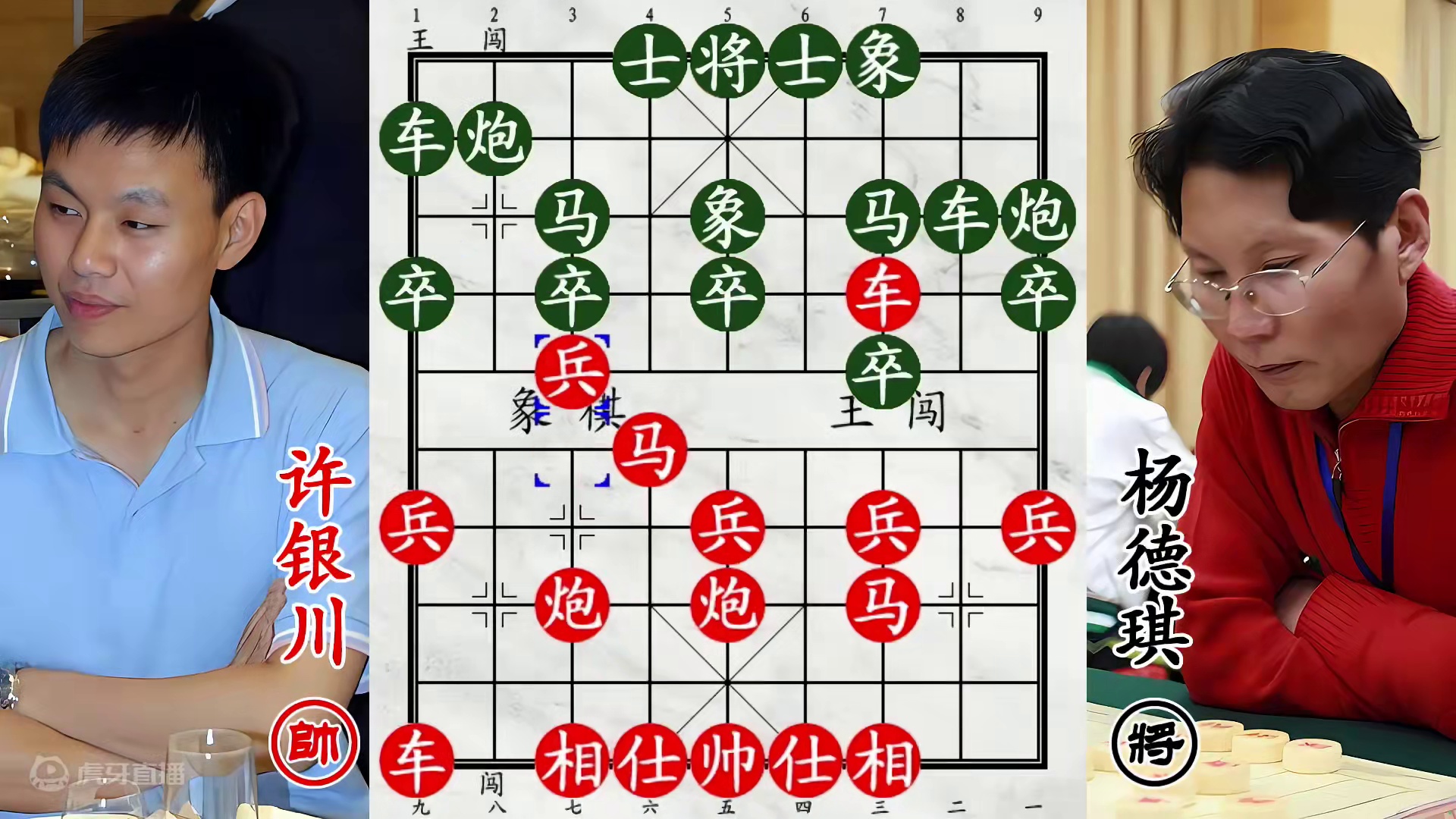 许银川重兵围剿象棋大师！倾巢而出，穿心飞刀见血封喉！