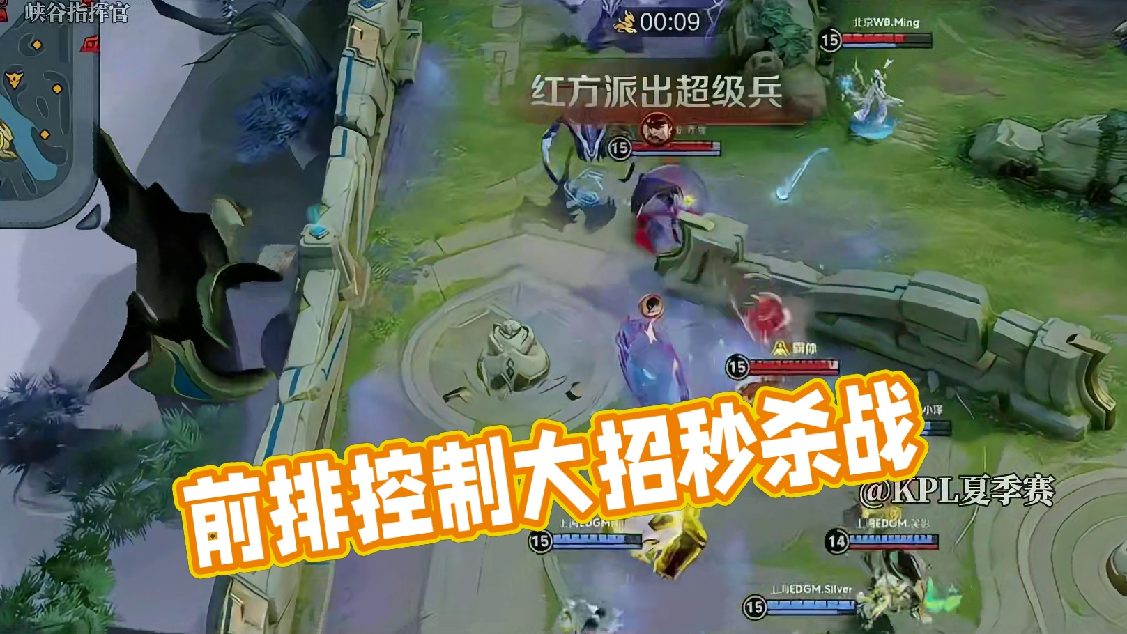 两边的差距还是很大