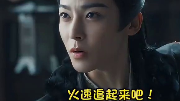 大梦归离，热梗不断，快来一起解锁新梗呀！ #侯明昊 #大梦归离 #热梗