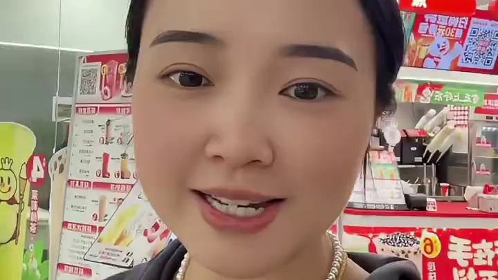 蜜雪冰城的三拼霸霸奶茶，真的好好喝，爱了爱了✔#蜜雪冰城#蜜雪冰城主题曲 #奶茶 #爆款热卖中 #仙