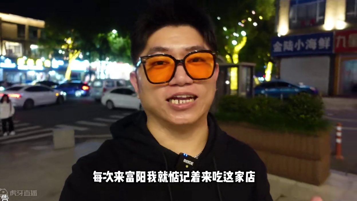 一口就被惊艳到的美食~