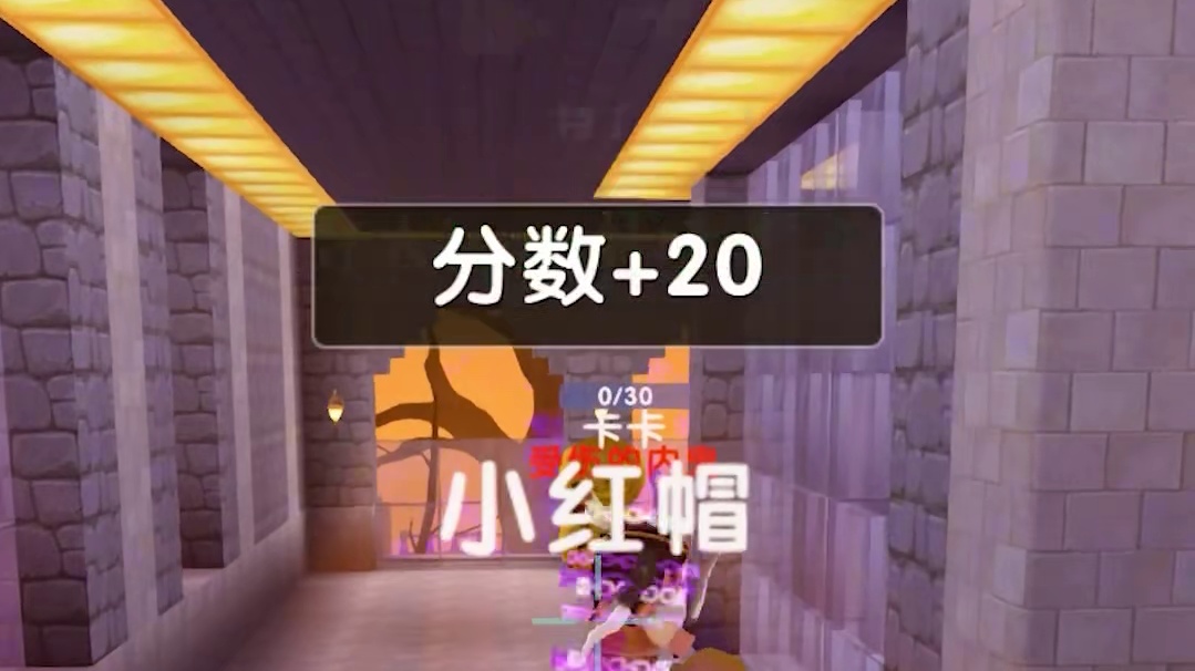 万圣已至，换上暗夜妆容，暗夜身份杀来袭！十六种职业供你体验，小心身边的人！#迷你世界暗夜身份杀  #