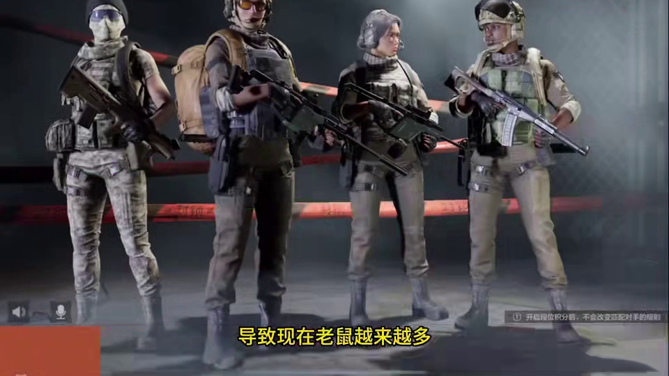 暗区突围：4人老鼠蹲电视台有多赚钱？直接大狮子百万撤离！ #暗区突围 #暗区入坑指南 #来暗区猛攻吧