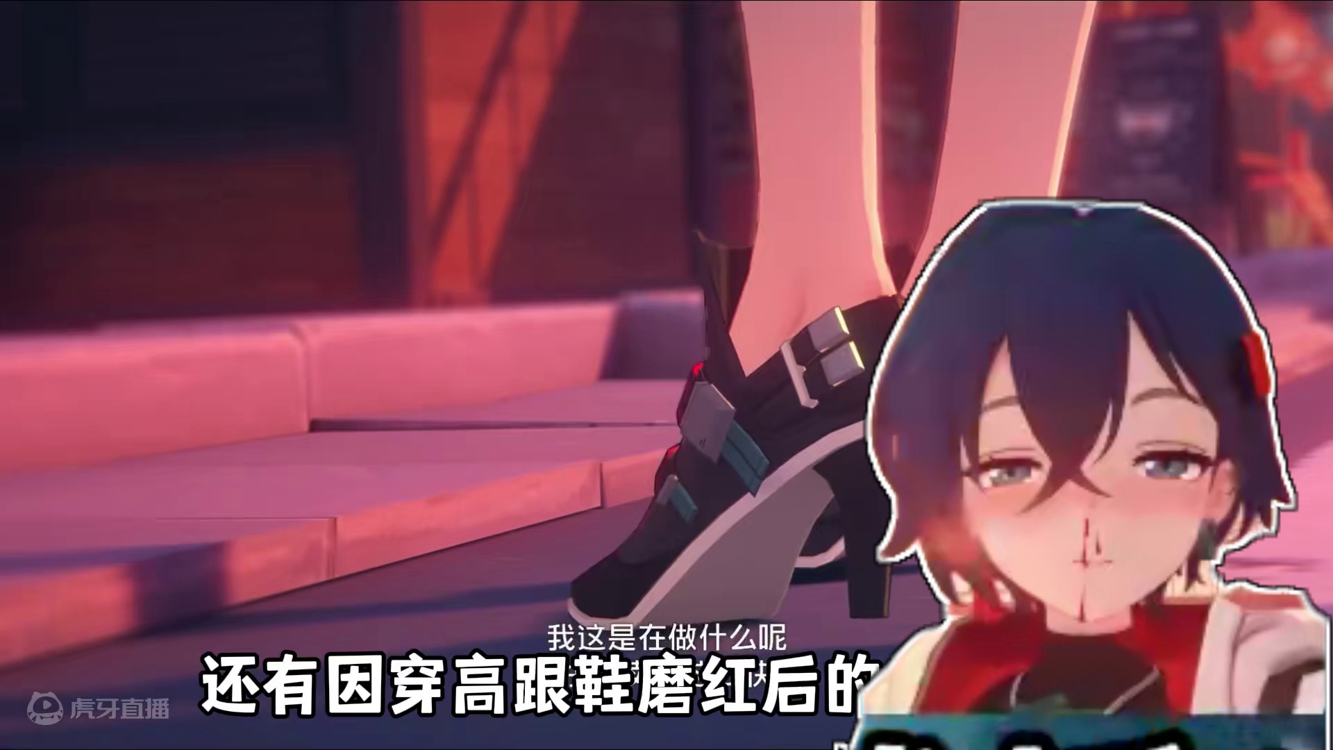 柳的角色pv放出，你经得住这考验？？ #绝区零 #绝区零攻略杂谈 #绝区零创作激励计划 #绝区零月城