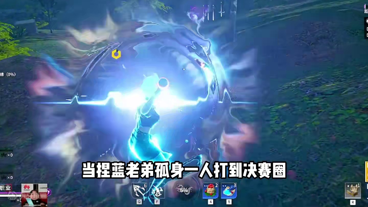 单挑该叫我什么？ #永劫无间  #劫无止境 #永劫无间大神  #2024nbpl夏季赛