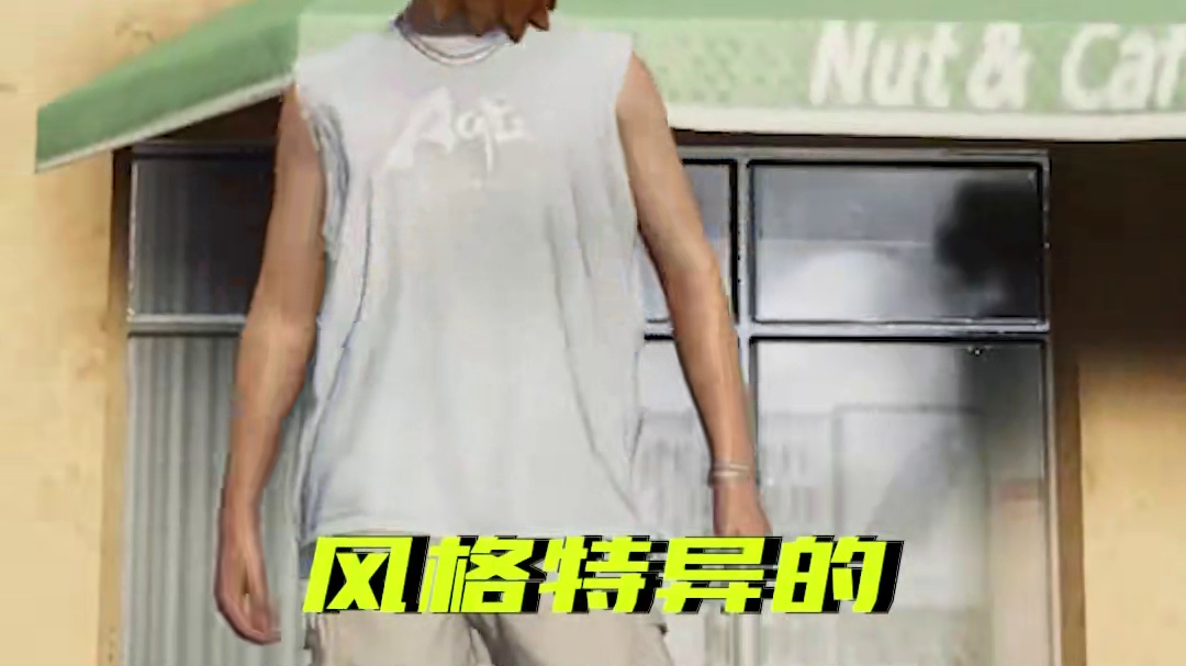 《极品飞车：集结》 x 植物大战僵尸2 联动即将上线！ ‍♂：“11月8日一起去热湾整点脑子！”
薇