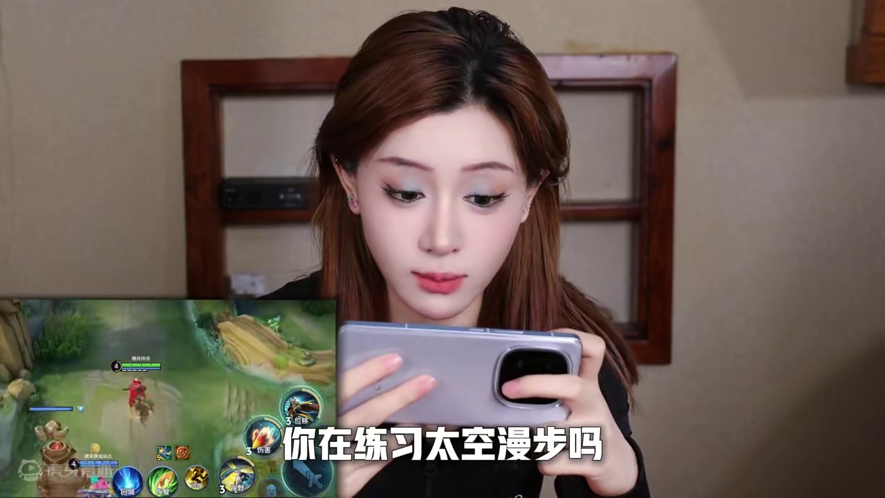 上分神器带飞队友！逆风翻盘！#iQOO13 #iQOO13性能之光