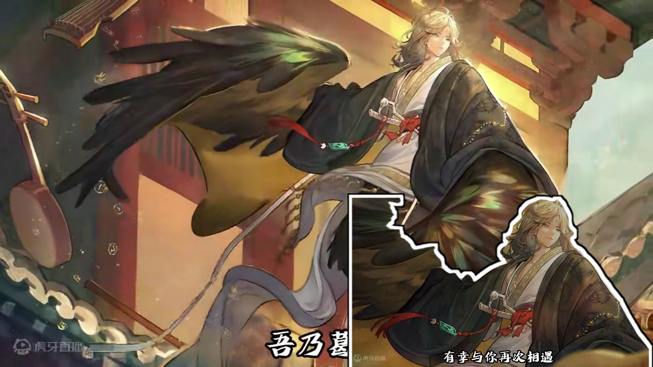 惊喜联动！9里中配最顶的葛天老师，闪现keep哄我们睡觉啦 #重返未来1999 #keep葛天冥想课