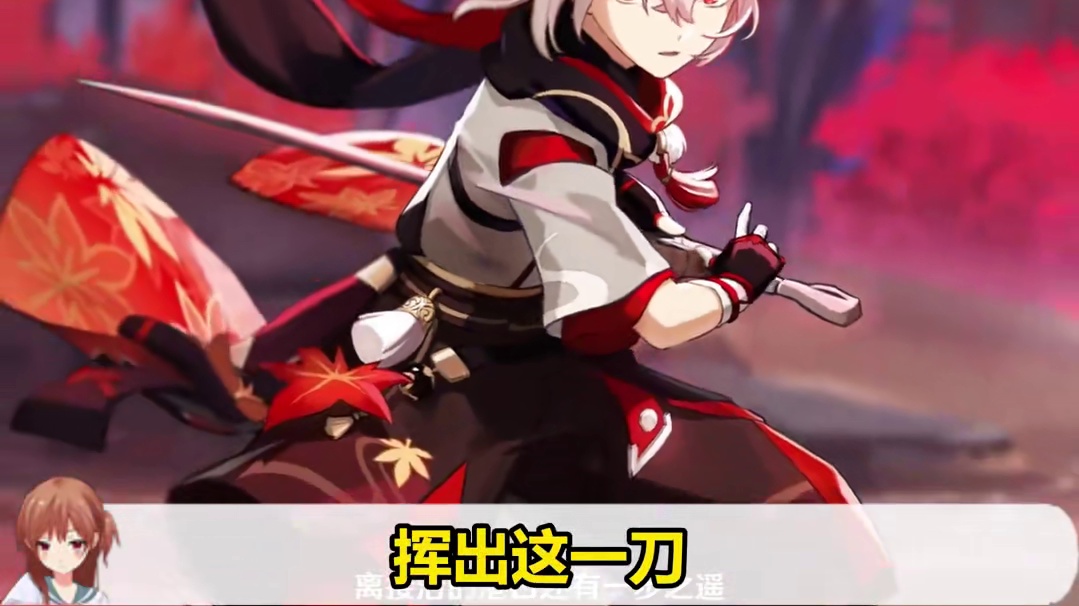 打破次元壁核爆热爱可抵万难 #游戏  #原神纳塔 #火之国度 #希诺宁#这个游戏很好玩