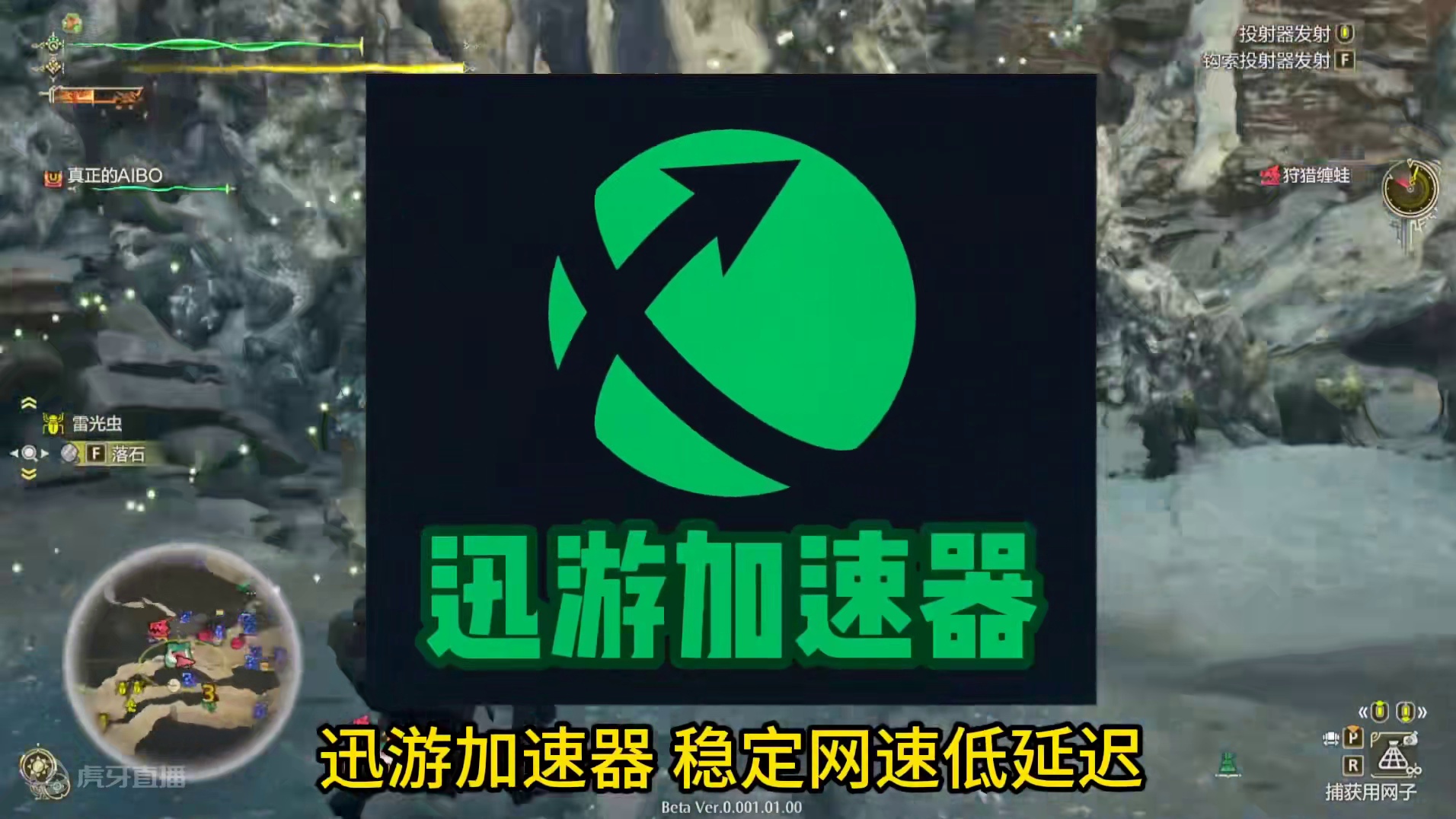 荒野demo试玩第1期 片手剑打缠蛙 感觉还是可以玩玩的，一会再试试别的怪#怪物猎人荒野  #ste