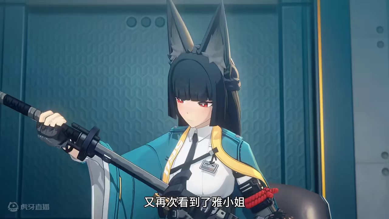 月城柳我的洗面奶。 #绝区零 #绝区零创作激励计划 #绝区零月城柳 #猛犸特勤组