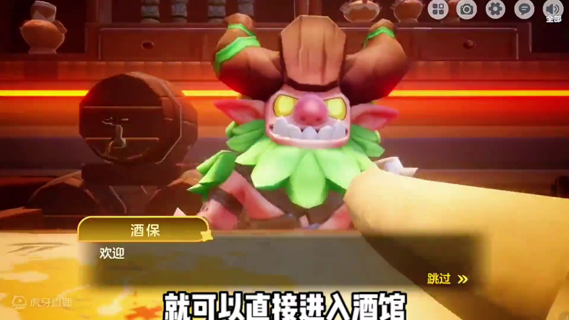 你见过骗子酒馆大门是什么样的吗#元梦之星 #元梦之星星语星愿赛季 #骗子酒馆 #元梦之星骗子酒馆 #