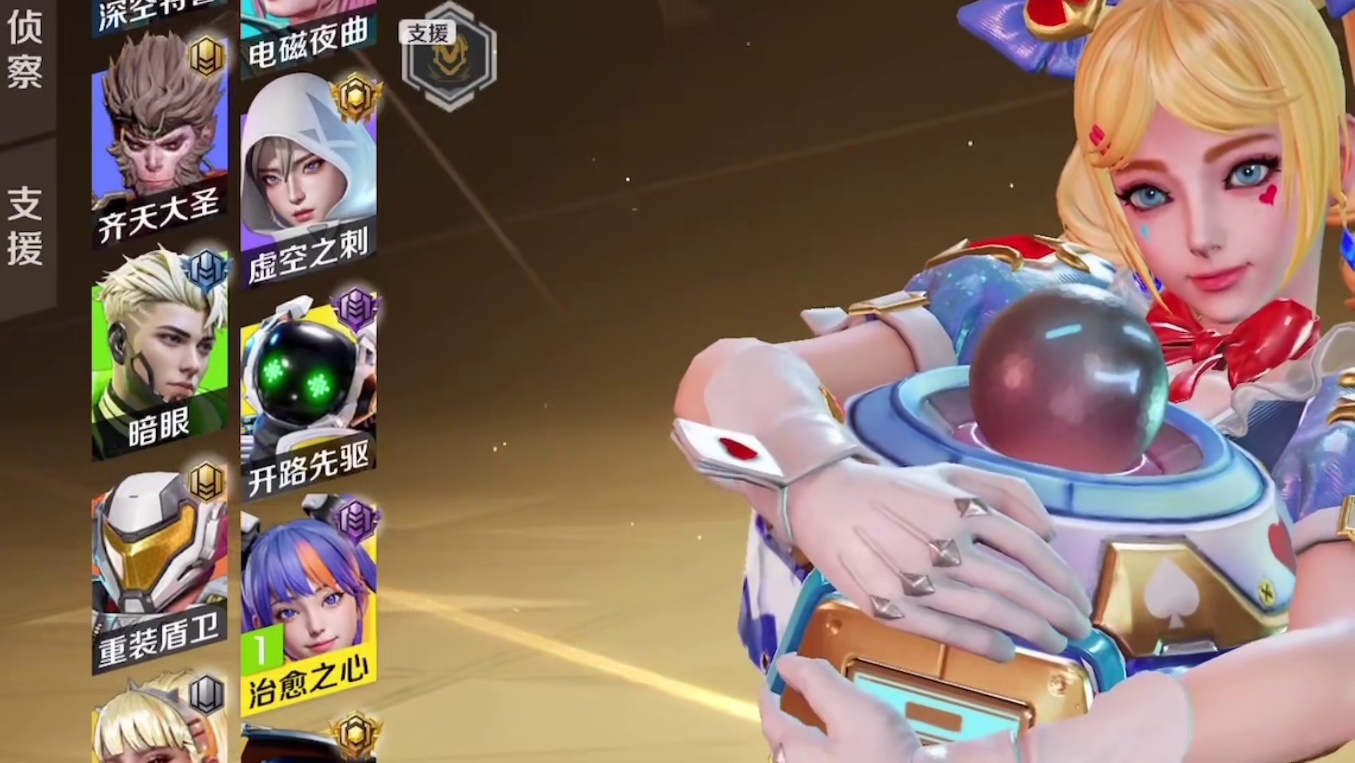 我发布了一个新视频，快来围观吧！