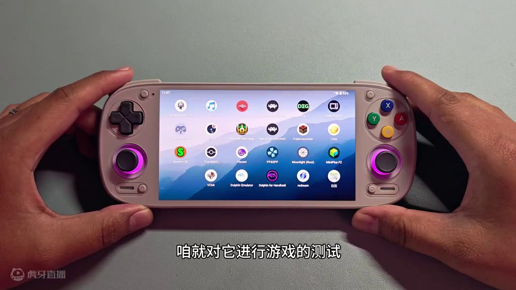 Retroid Pocket5掌机详细评测〔下集〕 #游戏 #掌机 #游戏机 #开源掌机 #安卓掌机