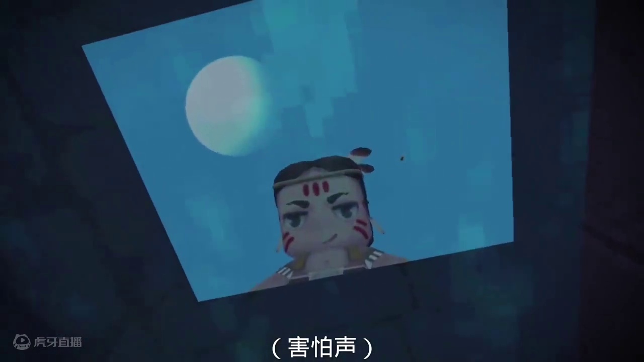 《咒》第二集 夜晚白熊被冷醒，起去关窗子诡异的事情发生了…#恐怖连续剧 #迷你世界白熊 #高质量
喜