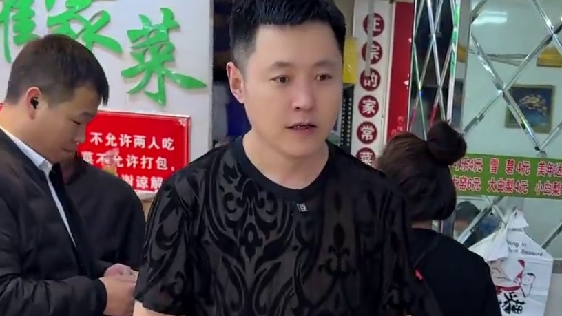 东北10元自助盒饭这菜系太硬了 #到点了干饭人上号 #东北菜量到底有多大 #不可错过的东北美食 #东