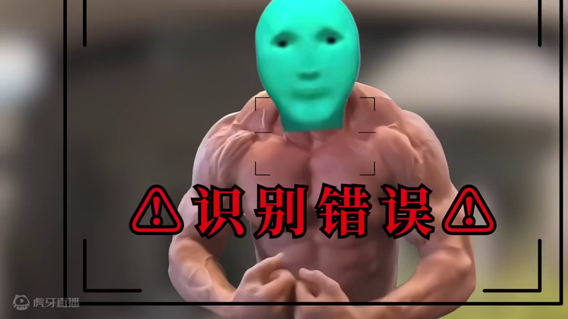 太困了不想去学校！外星人竟然好心帮忙上课？ #沙雕 #抽象 #校园生活 #外星人 #鬼畜