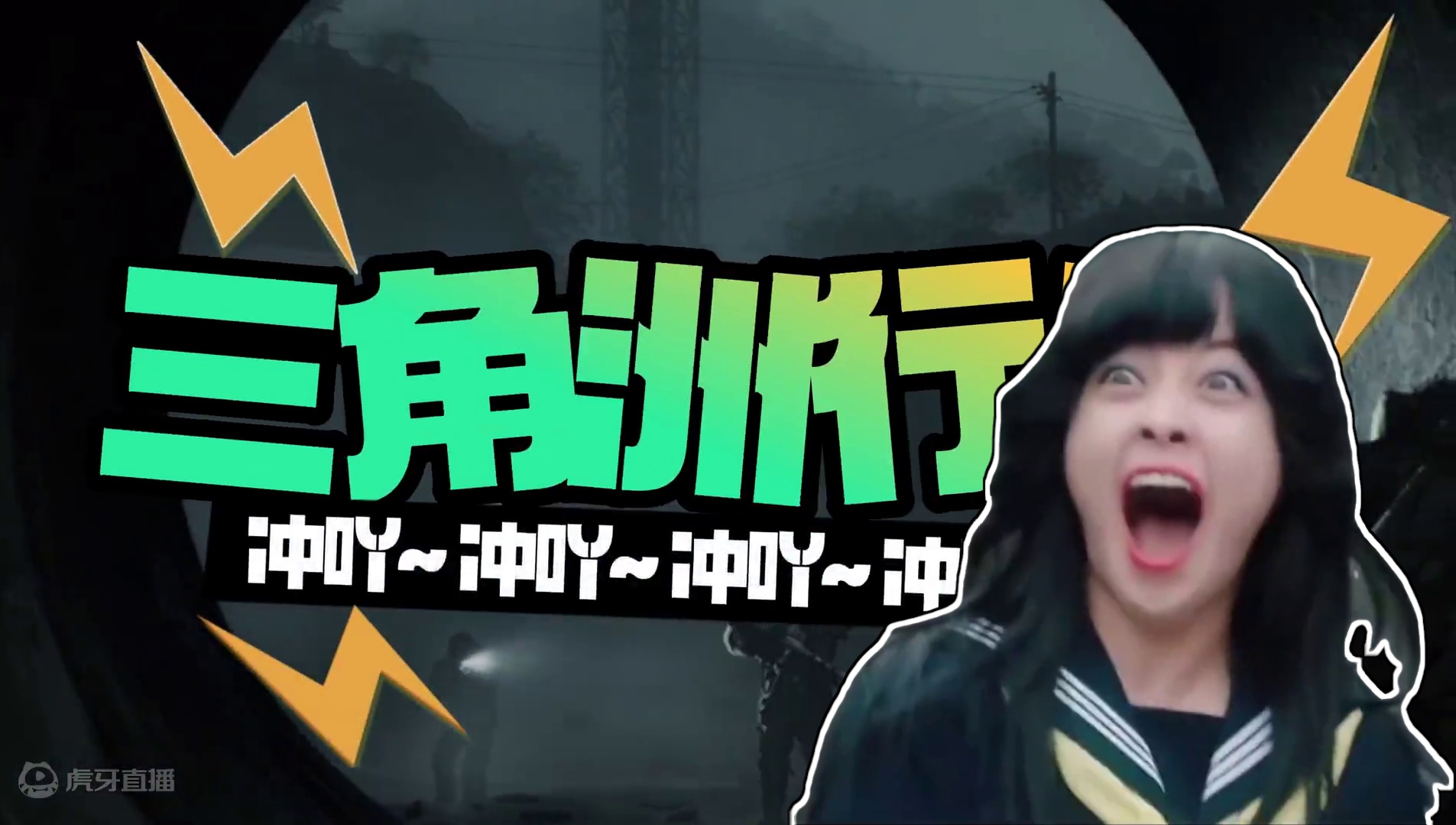 三角洲行动：娱乐主播与“专业打手”的差距，撤离1000万物资 #三角洲行动 #三角形行动烽火地带  