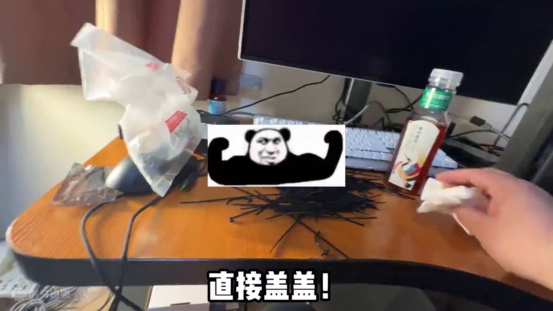 自信点亮又汗流浃背了？帮衡阳粉丝装台纯黑海景房！ 结尾有配置单#电脑 #装机 #长沙 #diy电脑 