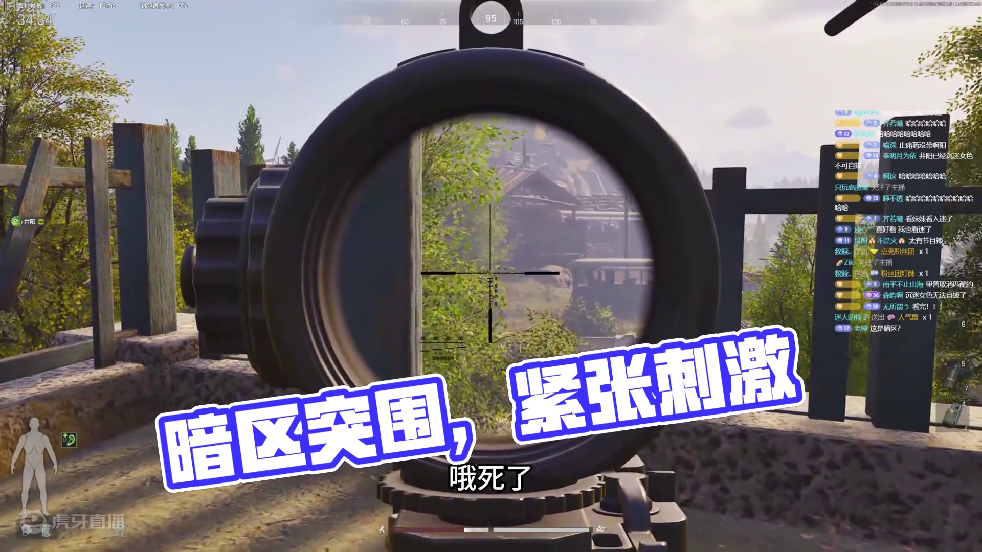 我们真厉害！！ 