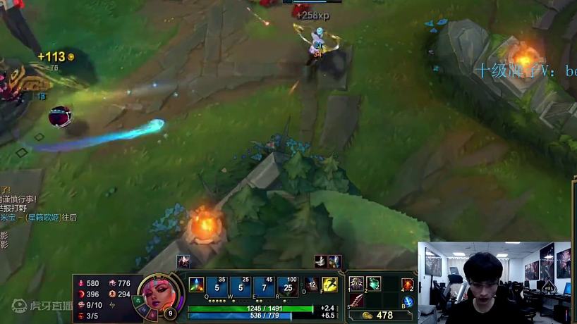 BLG加油！不留遺憾 #lol