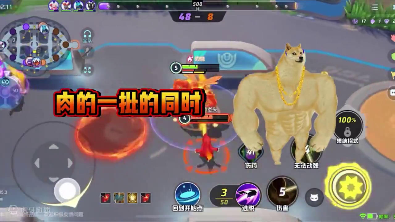 最强肌肉蚊教学让你开服先人一步上分！#宝可梦大集结