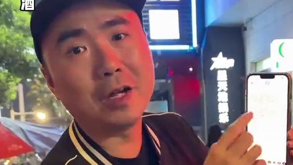 在衡阳周末你们都在哪里玩？#衡阳探店 #衡阳美食探店 #衡阳探店小龙仔 #小龙带你玩转衡阳 #悦色酒