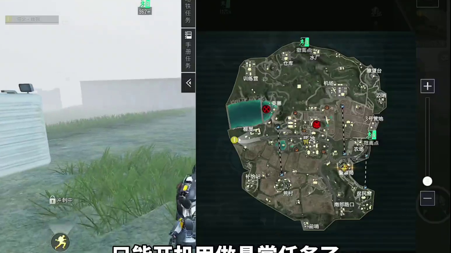 五子棋被蹲悬赏点！破产只能玩机甲！ #和平精英地铁逃生 #和平精英战场进化