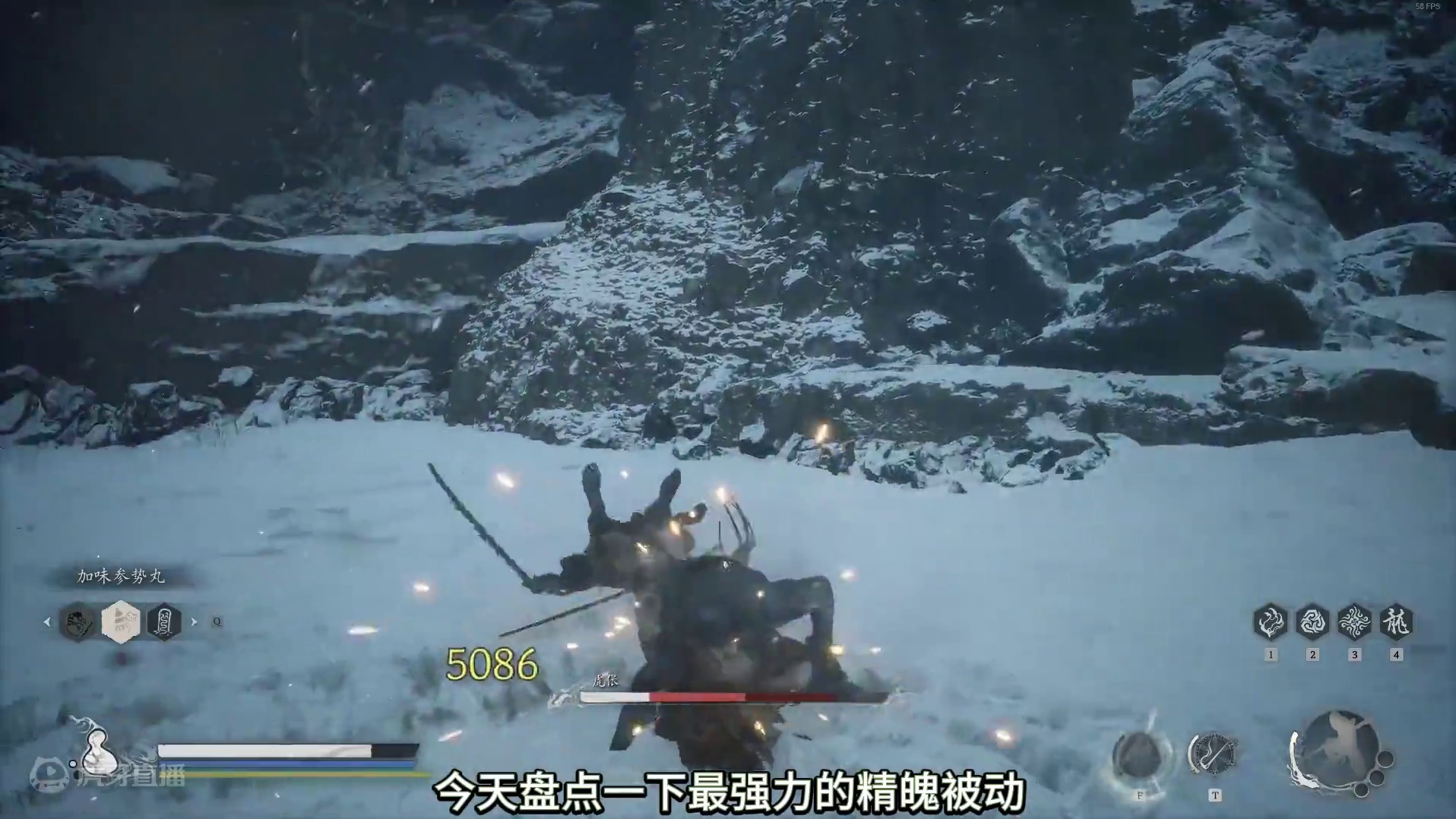 谁是最强被动？盘点黑神话中最强力的精魄被动效果 #黑神话悟空 #黑神话 #steam游戏 #游戏 #