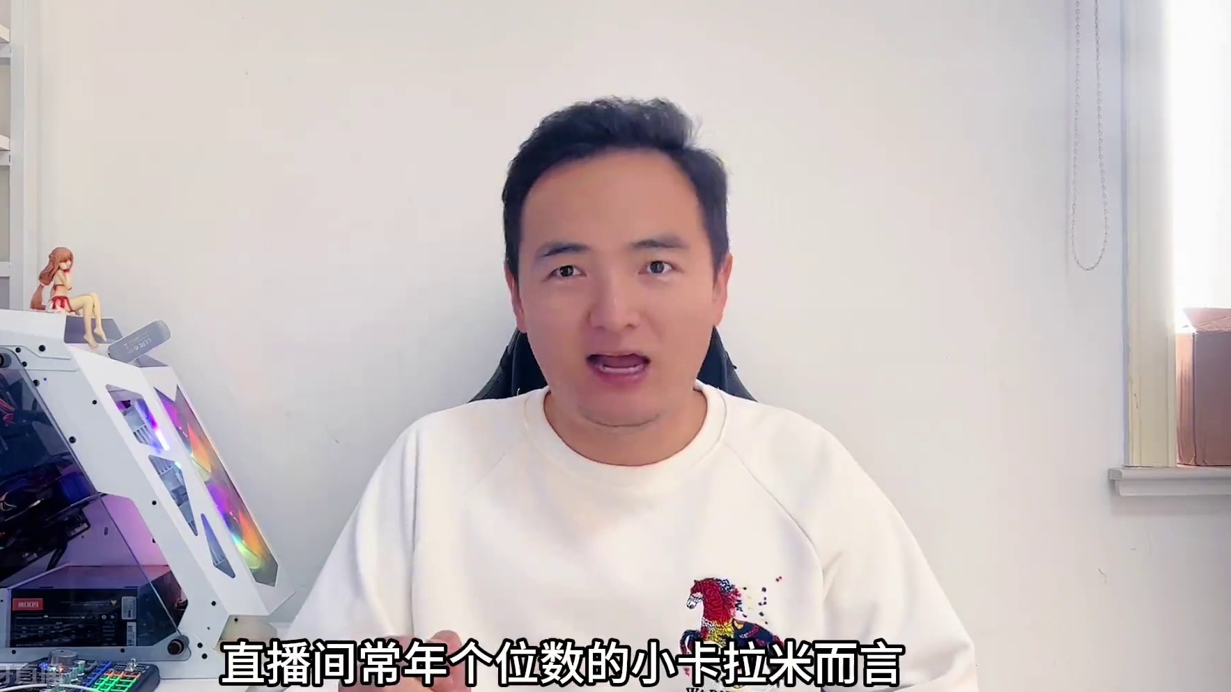 兄弟们我被榜一大姐diss了，而我却无言以对 #魔兽世界 #我们比你们多一个世界 #网易大神 #魔兽